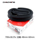 29'' CHAOYANG 700x23C (23-622) F-V-60  29'' CHAOYANG 700x23C (23-622) F-V-60