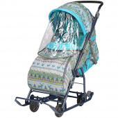 Бирюзовый Вязанный