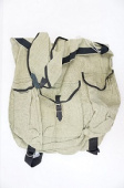 Рюкзак Лесник брезентовый Рюкзак Лесник брезентовый