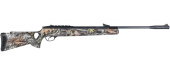 Винтовки пневматические Hatsan 125 Camo (переломка пластик) Винтовки пневматические Hatsan 125 Camo (переломка пластик)