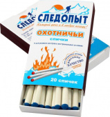 PF-HTA-M02 PF-HTA-M02