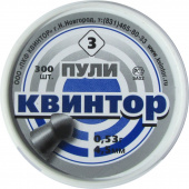 Пуля пневмат. Квинтор (300 шт.) оживальная головка Пуля пневмат. Квинтор (300 шт.) оживальная головка