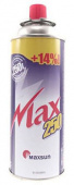 Баллон газовый Еврогаз 250 MAX Баллон газовый Еврогаз 250 MAX