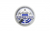 Пуля пневмат.Квинтор (150 шт.) оживальная головка Пуля пневмат.Квинтор (150 шт.) оживальная головка