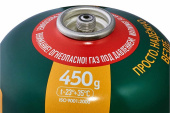 TBR-450 1 TBR-450 1