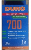 DHB01048 DHB01048