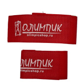 Связки для лыжного комплекта (Олимпик) (Красный)