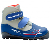 MXS-KIDS синий-серебро