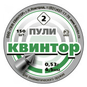 5915 5915