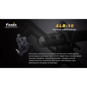 ALB-10 1 ALB-10 1