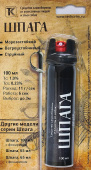 Шпага 100 Шпага 100