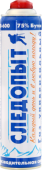 PF-FG-600 PF-FG-600