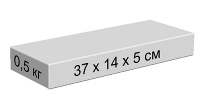 гп030501_2 гп030501_2