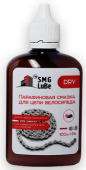 Парафиновая смазка для цепи велосипеда DRY Парафиновая смазка для цепи велосипеда DRY