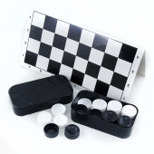 Шашки, арт. G703, пласт.шашки, картон.поле 28,528,5 см,цв. черныйбелый