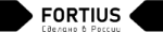 Fortius