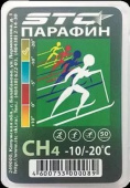 Парафин STC Зеленый -10,-20