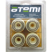 Колеса для скейтбордов 52-36 №52