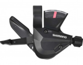 Шифтер Shimano, M310, прав, 7ск, 2050мм тр.нерж Шифтер Shimano, M310, прав, 7ск, 2050мм тр.нерж