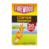 firewood firewood