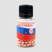 Vystrel_omednennye_pl_banka_sharik_big Vystrel_omednennye_pl_banka_sharik_big