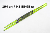 Лыжи гоночные BRADOS `24 World Cup Carbon Skate (194 см / H1 88-98 кг)