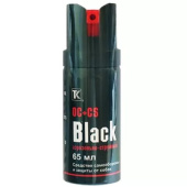 Black 65 Black 65