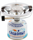 ГОРЯЩАЯ ЧАША