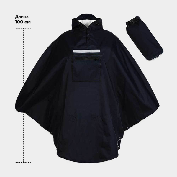 gamp Navy Blue 1 gamp Navy Blue 1