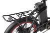 Велогибрид Cyberbike FLEX 2