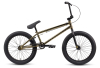 Atom Nitro Gloss Copper Atom Nitro Gloss Copper