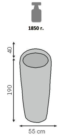 GRUNTEN -27 1 GRUNTEN -27 1