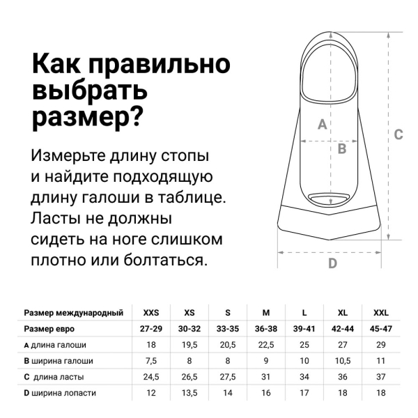 SWF012405