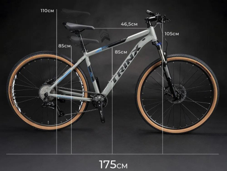 Велосипед TRINX M1000 PRO X Shimano MT200 (рама 18, matt gray black)