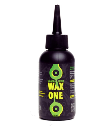 WAX ONE