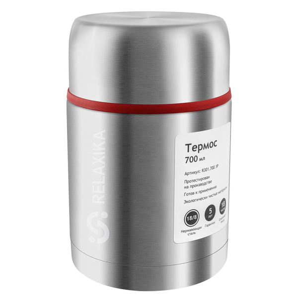 R301.700.1P 2 R301.700.1P 2