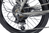 Eltreco Wave 350W 3