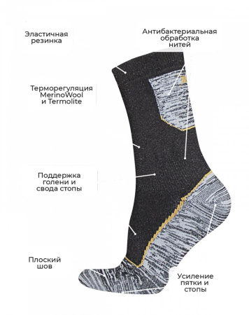 TLC-004 черный 1