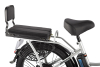 GREEN CITY e-ALFA Fat 4
