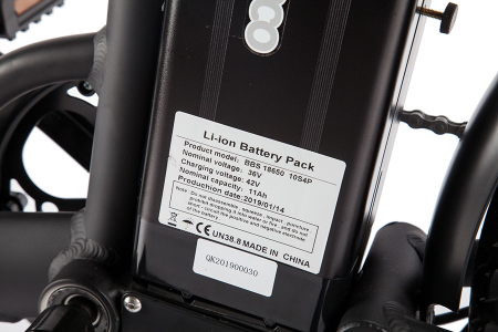 Eltreco Wave 350W 21