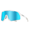 Очки спортивные KISOU PXC (8040238 Оправа бело серый / линза зеркально серебристая)