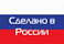 Россия Россия