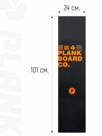 P22-SKIN4010-SYMBOL 1