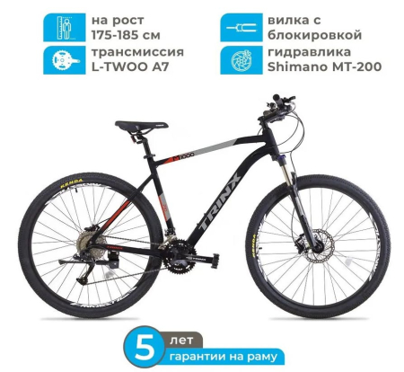 M1000 PRO mt200 Matt black red