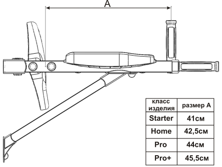 гп032061_4 гп032061_4