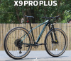 TRINX X9 PRO green silver 2