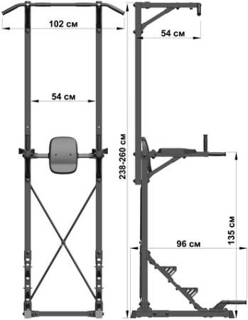 гп032061_2 гп032061_2