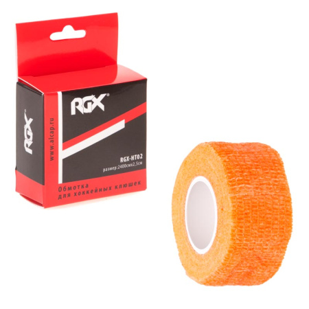 RGX-HT02 оранж