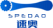Spedao Spedao