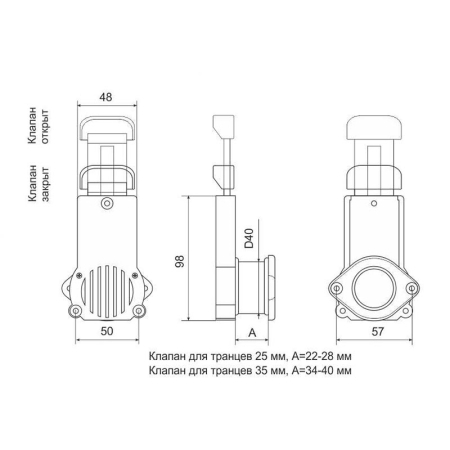 DJ403628 черный 3